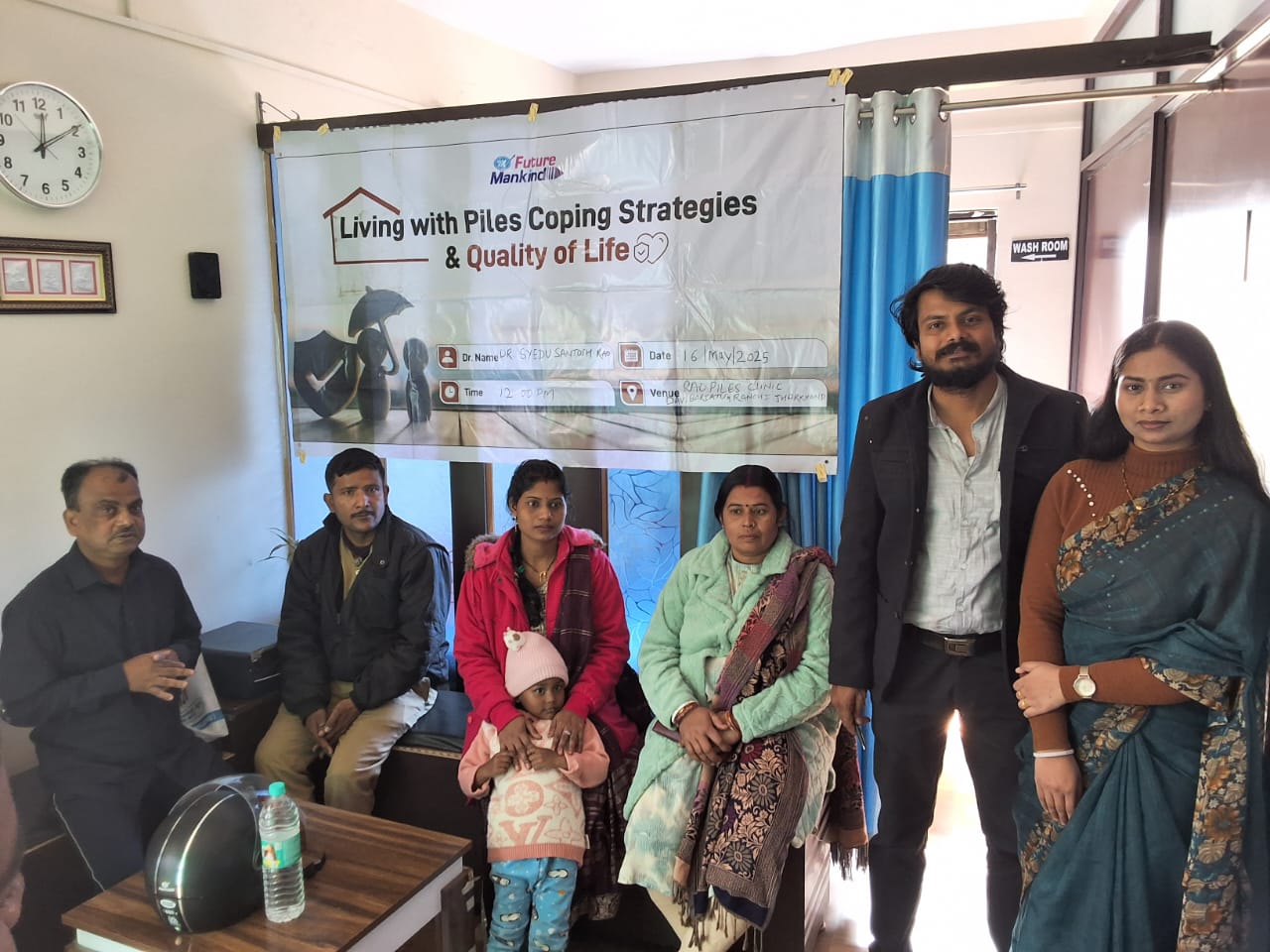 Laser Piles Surgery Ranchi
